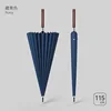 dark blue-24 ribs-premium rattan handle