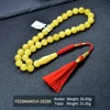 Giallo YS33NAM014-26Z85