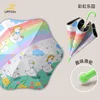 Rainbow paradise fun pulley
