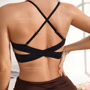 Women's Sexy Beautiful Back Thin Shoulder Strap Cross Small Chest Yoga Bra Breathable Seamless Thin Underwear Wire Free for