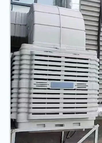 Mounted Duct Air Cooler, 25000CMH, Wall - detail 10
