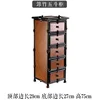 Bamboo five-drawer chest
