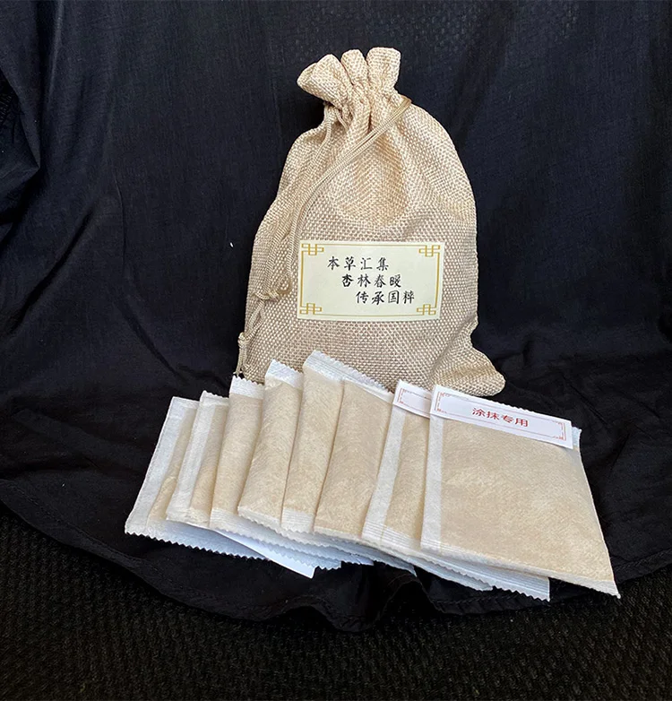 Traditional Chinese Medicine Anal Hemorrhoid Sitz Bath Powder Anal ... - Exploring Classical Chinese Medicine For Anal Gland Issues