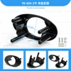 TK-605