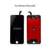 6 Plus LCD Black