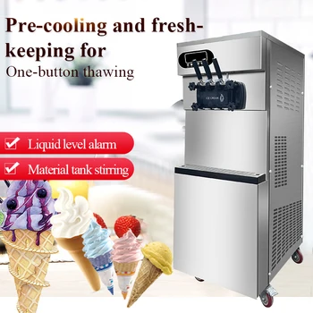 アイスクリームの機械 TEKONFREEZE 1600｜アイスクリームの連続製造｜機械とシステム