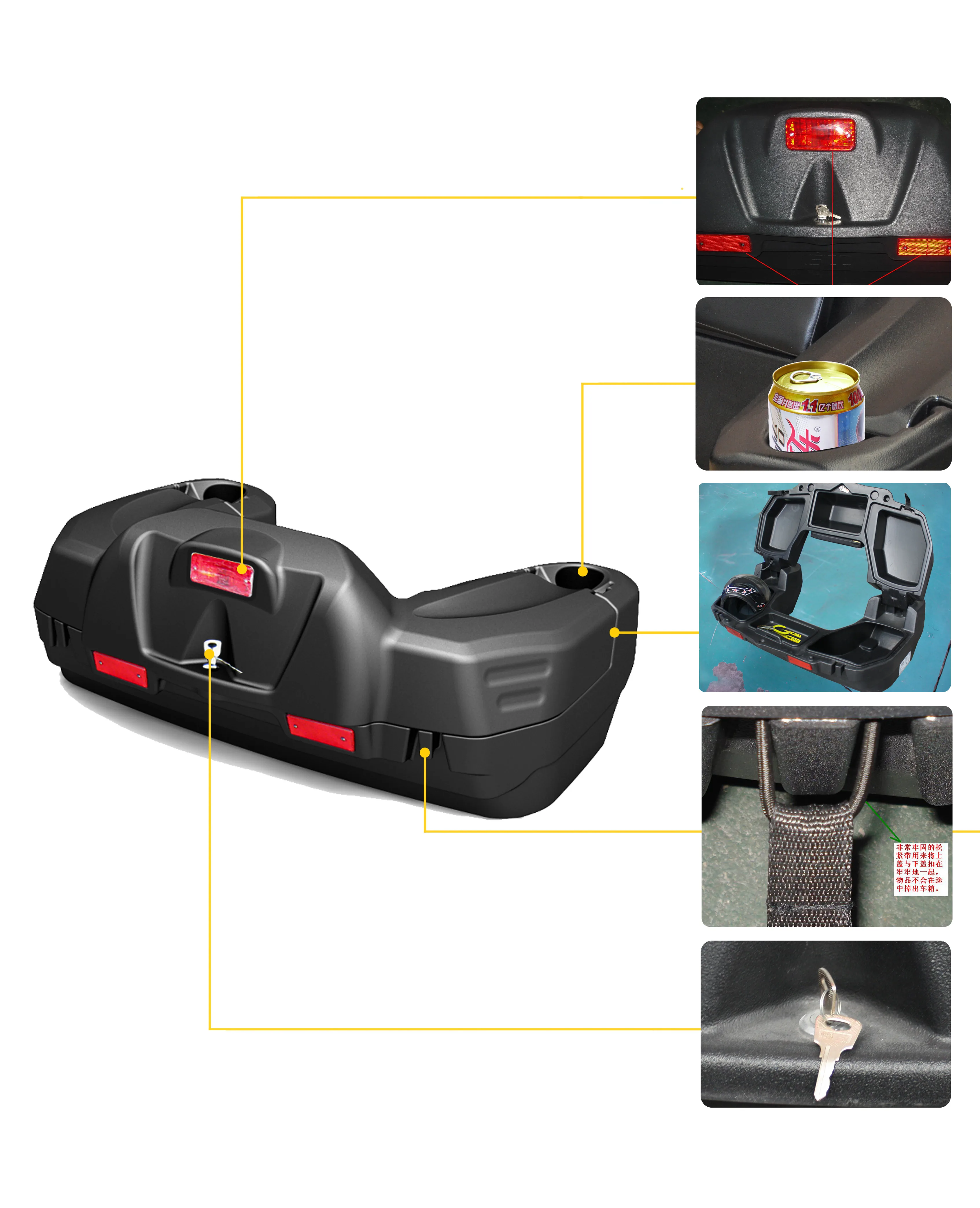 Rotomolding Plastic 65l Atv Storage Box For Atvs Over 250cc And Quad