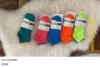 Colori misti
