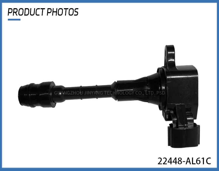 印籠 OEM Ignition Coils for Nissan and Infiniti - High Quality