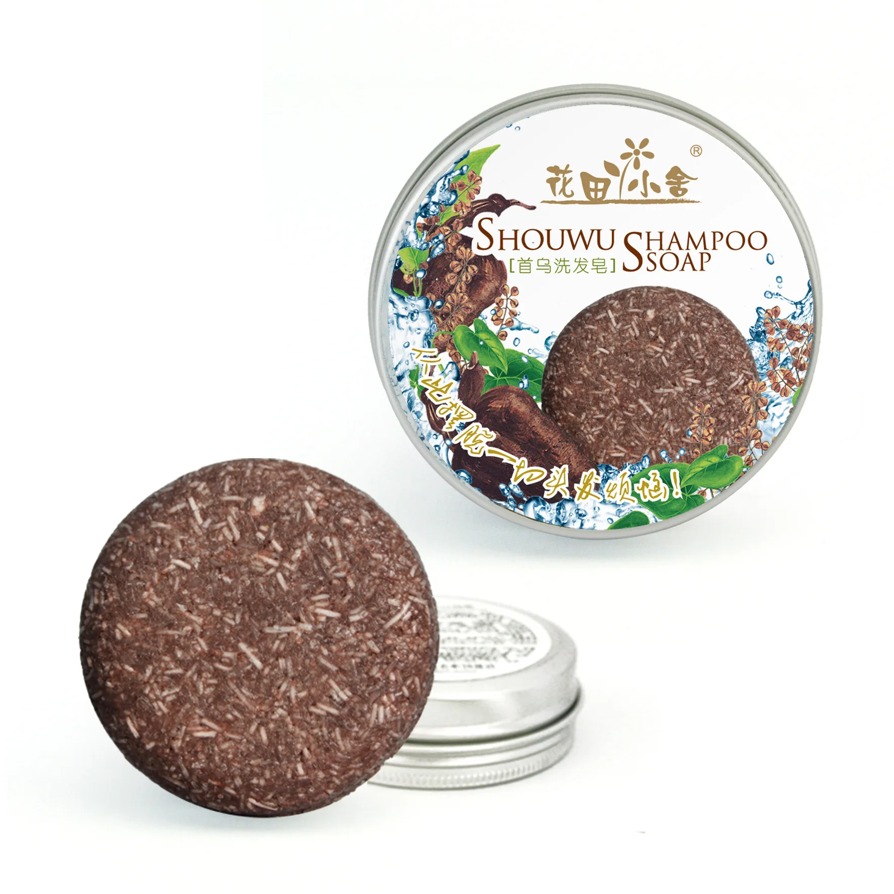 Moisturize Repair Hair/ Hair Growth /Prevent Lost/Anti-Dandruf  Bamboo Charcoal Polygonum  Hair Darkening  Shampoo Soap Bar