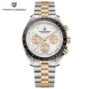 Gold White