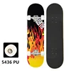 Blackfire (5436PU wheel)
