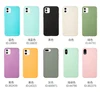 สี Pantone