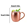 Copper cup