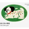 Green spotted dog-Ellipse