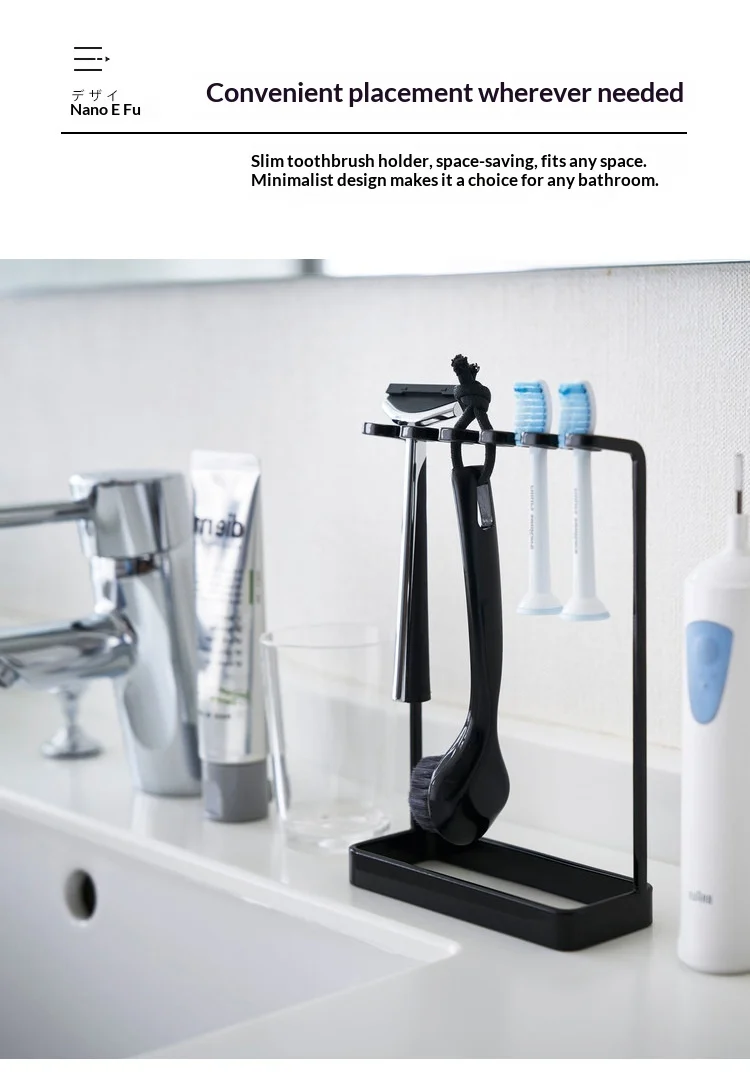 Extended company profile