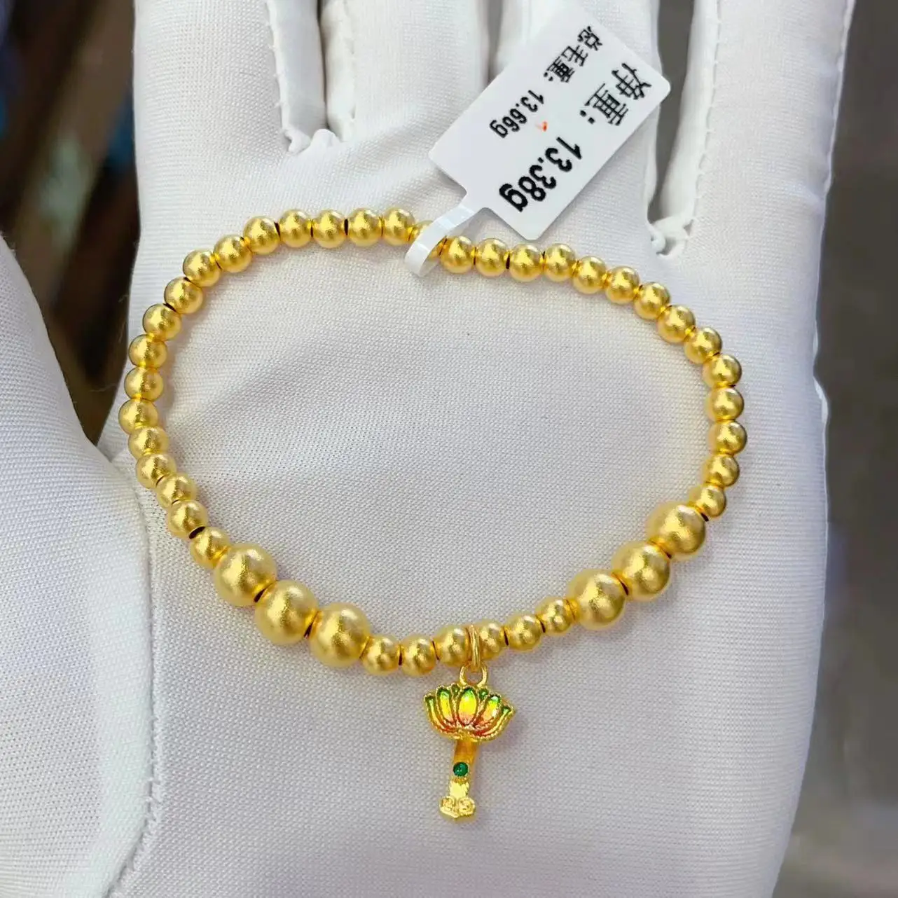 Made in China 24K real gold bracelet customization 999 real gold bracelet manufacturing Gold jewelry accepts OEM customization