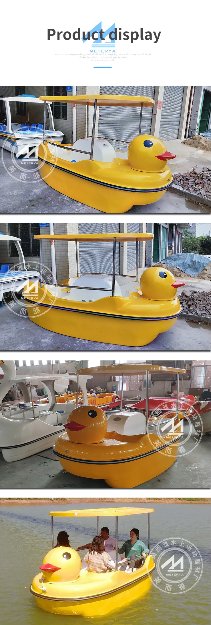 Yellow Duck Adult & Kids Pedal Boat Water Sports Entertainment Watercraft for 4 People Waterplay Crafts