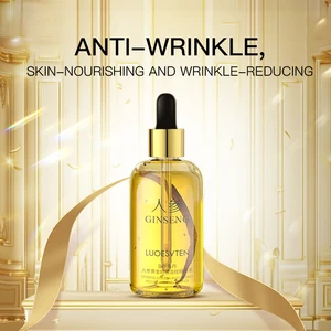 Ginseng Serum Smoothing Skin Improving Sagging Loose and Wrinkled Skin and Brightening Skin for Face Care