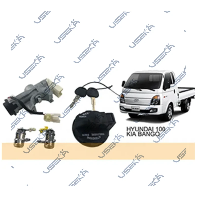 USEKA OEM 81905-4E000 - Key Set Ignition Switch for Hyundai