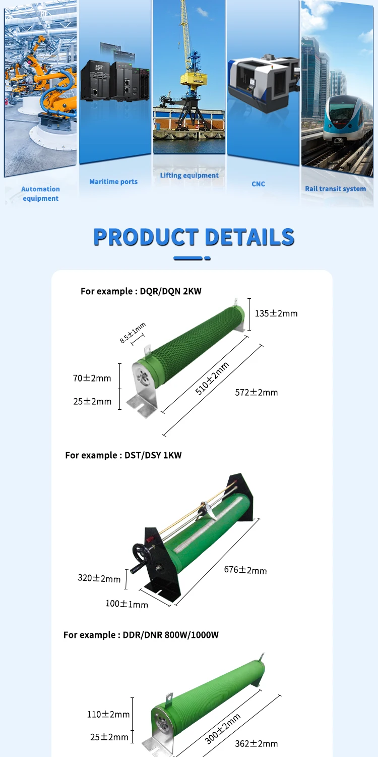 Dummy Load Adjustable Wire Wound Resistor 1000w Buy Wirewound