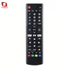 Black 2-AKB75095307-Only IR