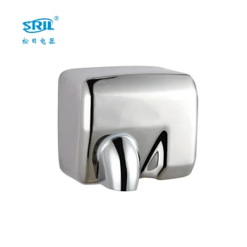 304 stainless steel copper motor 2300W sensor Automatic Hand Dryer (SRL2101E1 )