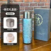 ชุดของขวัญไทเทเนียมบริสุทธิ์สีน้ำเงิน 600 มล