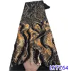 LY7764-2    LY7764-2