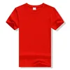 NX204-red