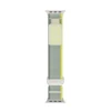 2 # Amarillo-beige