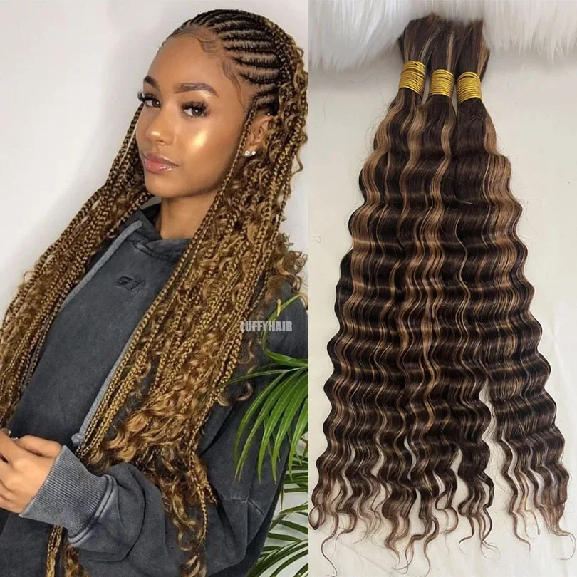 Ombre Deep Wave Äkta Hår, Bulk, 3 Buntar, Tvåfärgat Brunt, Honungsblondt, För Flätor, Brasilianskt Slinghår_voghion.com