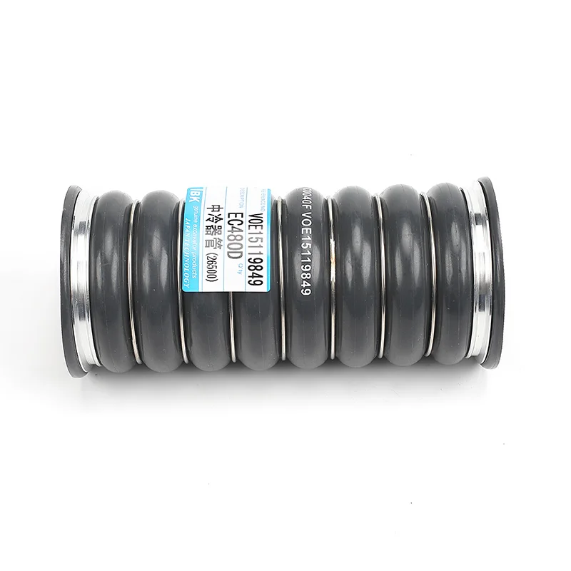AIR CHARGE COOLER HOSE TUBE PIPE 15119849 for VOLVO EXCAVATORS