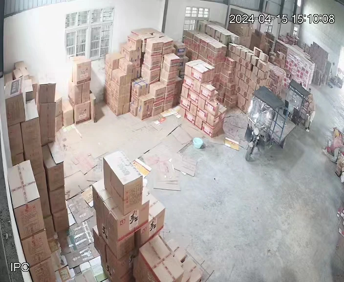 Chaozhou City Chao'an District Anbu Town Fuduoduo Food Firm 2