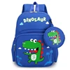 Blue Dinosaur