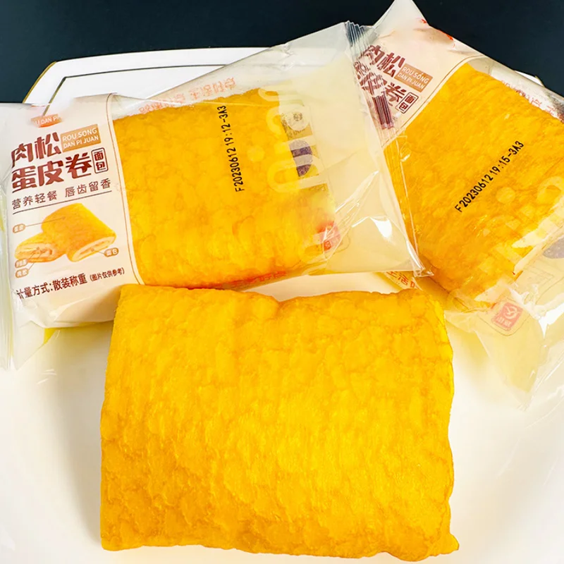 Order Meat Floss Egg Skin Roll Nutritious Breakfast Bread Meat Floss