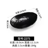 2275 negro