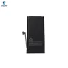 สำหรับ iPhone 13 Mini