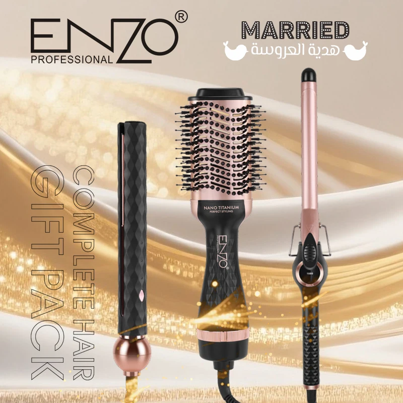 ENZO EN-3311 Electric Three-In-One Hair Comb Dryer Brush - Curly