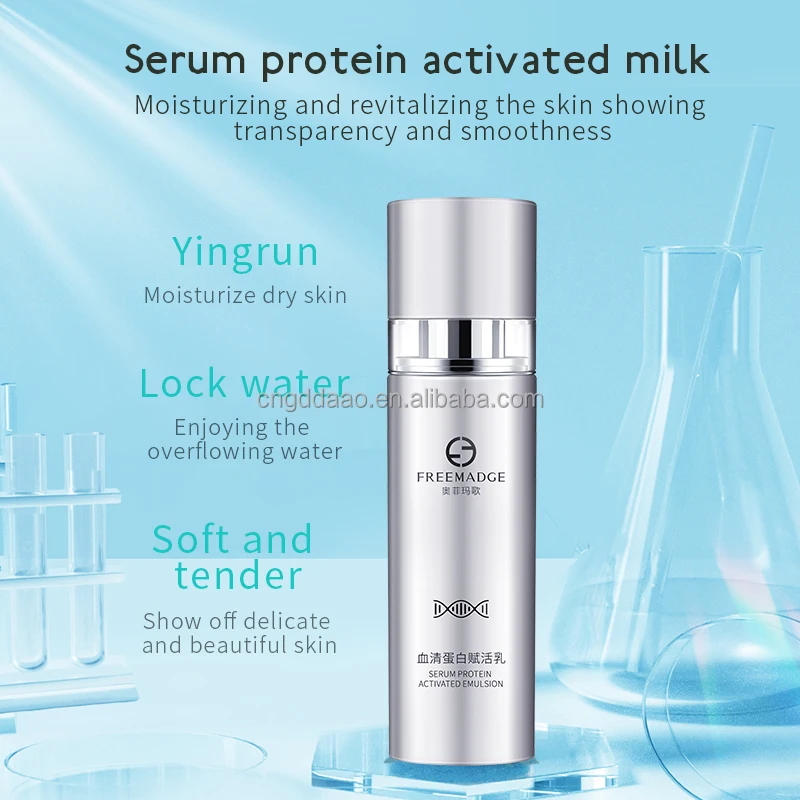 Private Label Skin Care Freemadge Luxury Product Activated Milk Serum Protein Skincare 100g Facial Face Essence Serum Lotion(pic3)