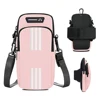 สีชมพู