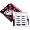 5lashes+1tweezer+2eyeliner