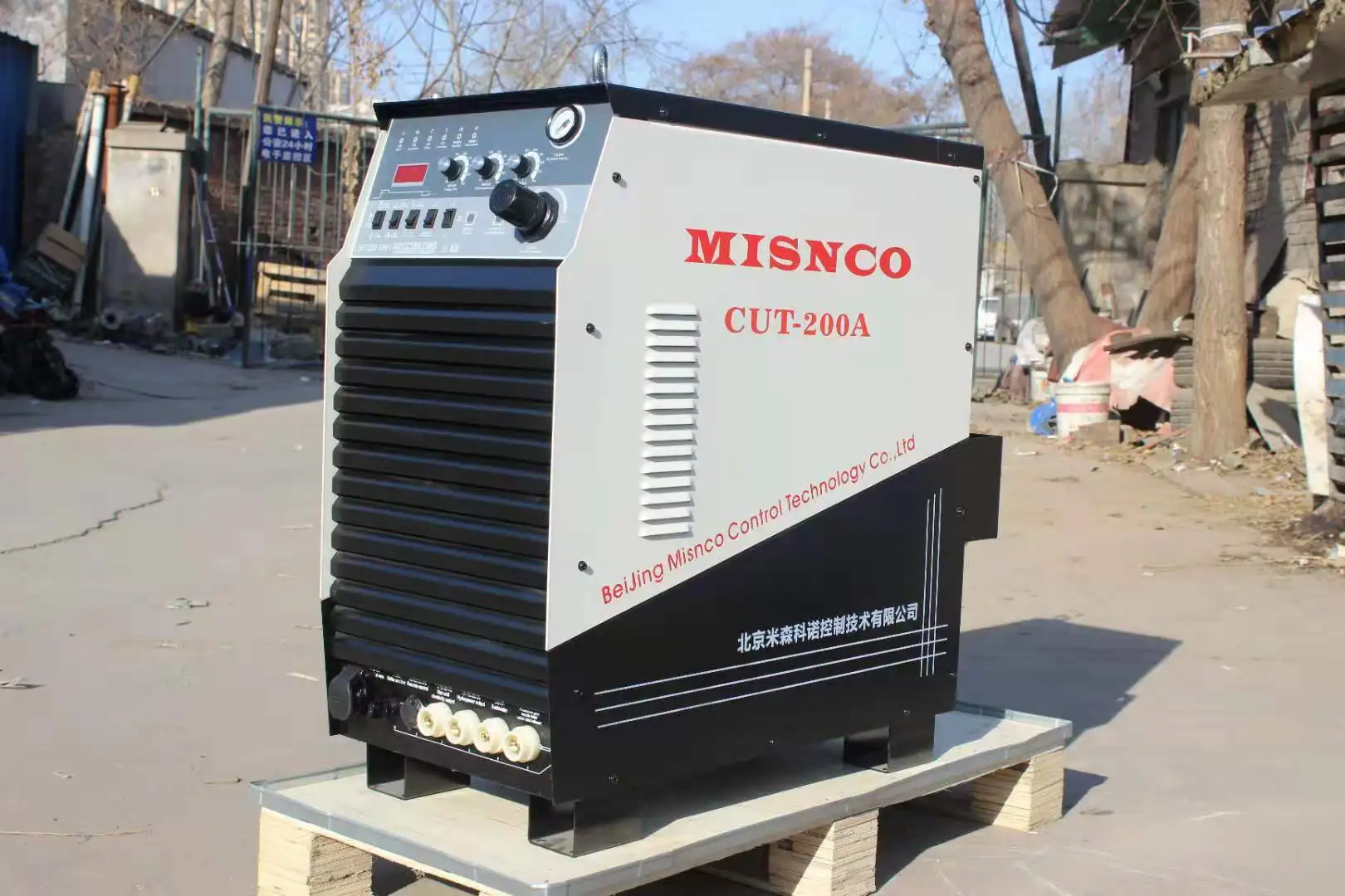 New Design Plasma Power Source for CNC Plasma Cutter