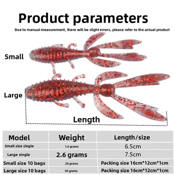 Shrimp-Shaped Soft Worm Floating TPE Fishing Lure Black Pit Mandarin Bass Lure Multilegged Plastic Soft Lures for River Fishing – Soft Lure – view 5