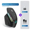 สีดำ 2.4G+BT โหมดคู่