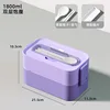Double-layer plastic lunch box with tableware-purple
