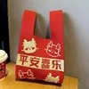 Peace-คุณภาพสูงหนา 20-36