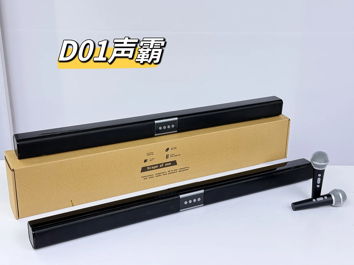 D01 Karaoke Soundbar Portable Bluetooth Speaker