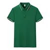 Ideal Green