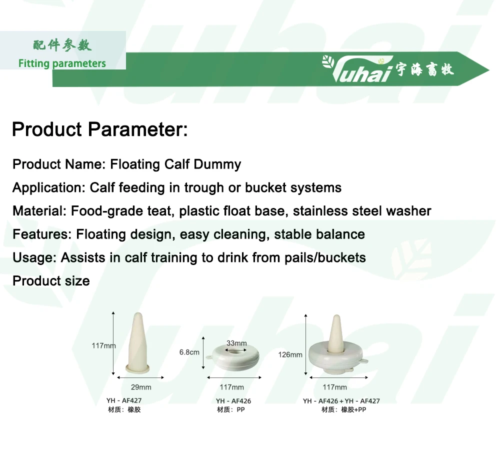product smart electric prefeeder machine automatic wire cable feeder cable manufacturing equipment-1
